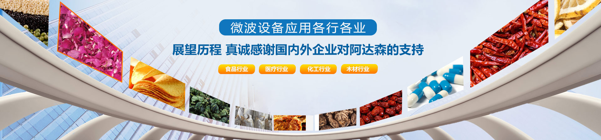 草莓视频成人在线观看草莓视频污免费观看