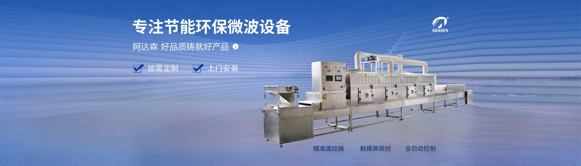 草莓视频成人在线观看產品展示