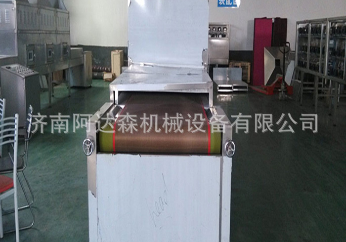 草莓视频成人在线观看幹燥設備 