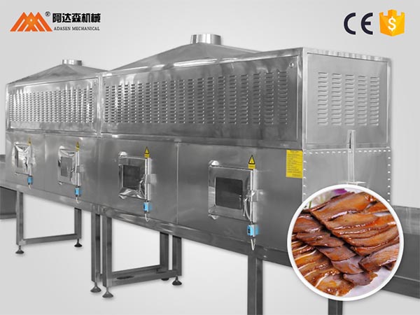 草莓视频成人在线观看加熱設備原理及主要特點