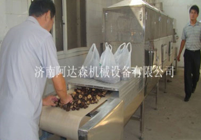 山西巨鹿食用菌產業有限公司草莓视频污免费观看