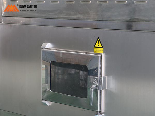 草莓视频成人在线观看幹燥機