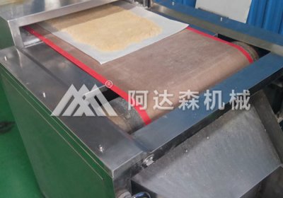 草莓视频成人在线观看幹燥殺菌設備