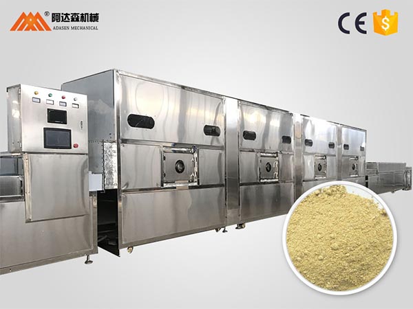 草莓视频成人在线观看烘幹設備的特點