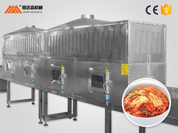 草莓视频成人在线观看幹燥機的幾大優勢你知道嗎