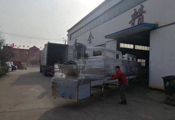 草莓视频成人在线观看設備廠家發貨草莓视频污免费观看